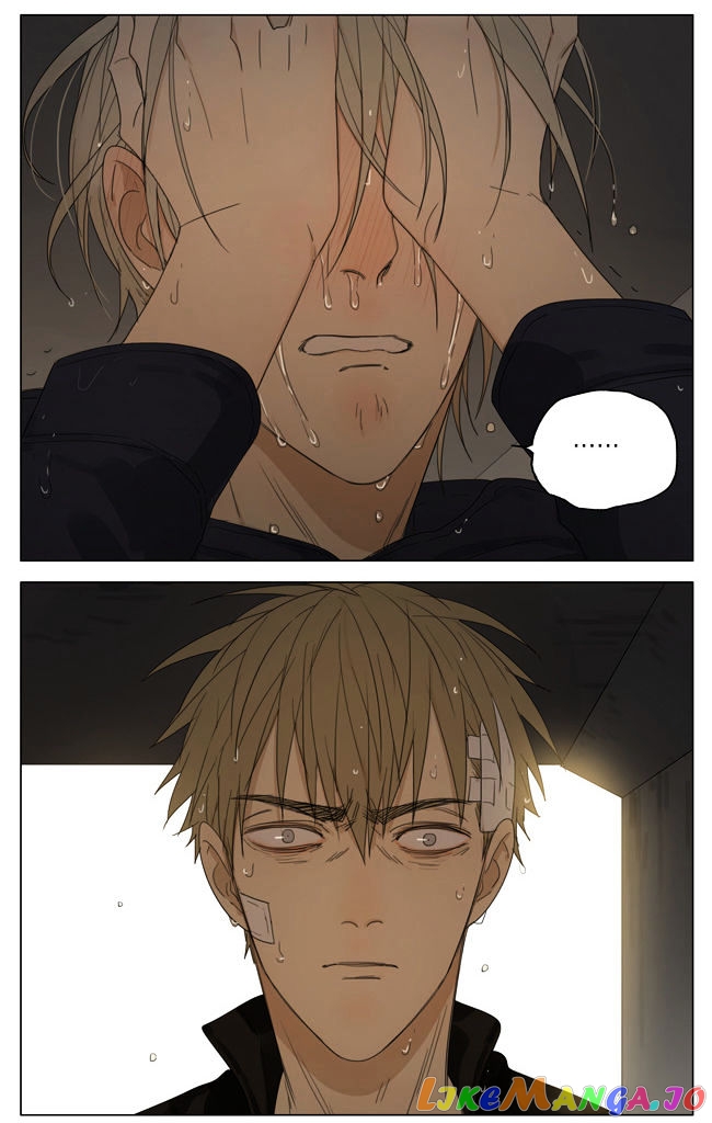 19 Days chapter 142 image 7